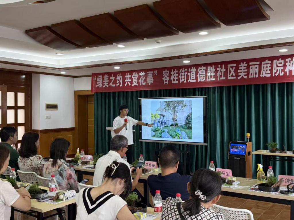 B3DD62423ADCA0D0DA38503291A_C46CE914_1BF4A