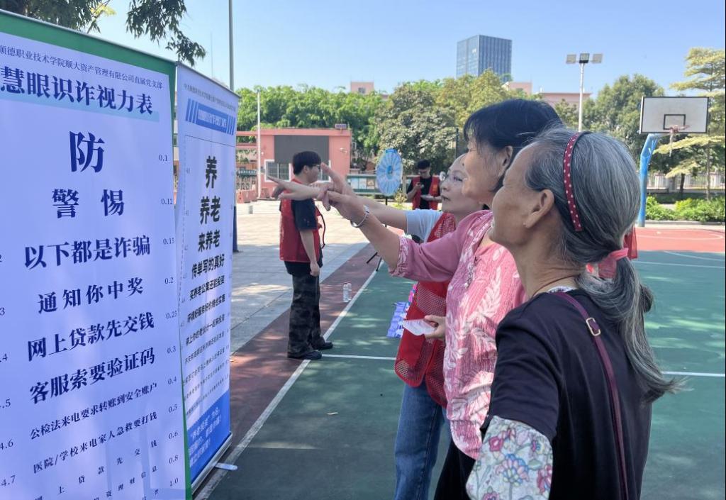 F46D2D26A0EEE52B897444C789D_0689BDFB_1B747