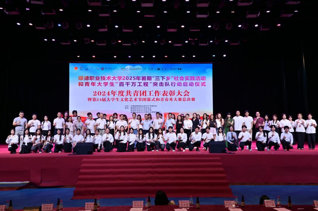 48A0A9AD64E73A9BCDF349DA05A_EE42E37D_166EB