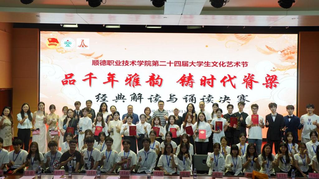 DD43AAD7F1444E7B12F136C3D48_CFAAB809_19739