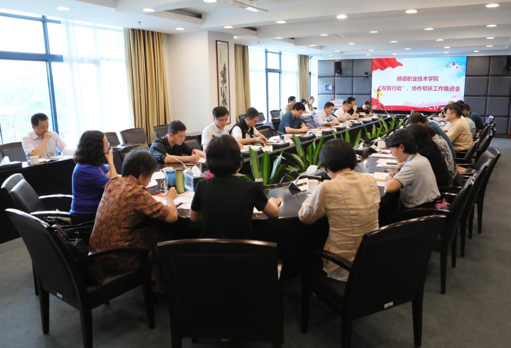 E445179D5CAA1803F07E05FEAEE_437DE355_15818