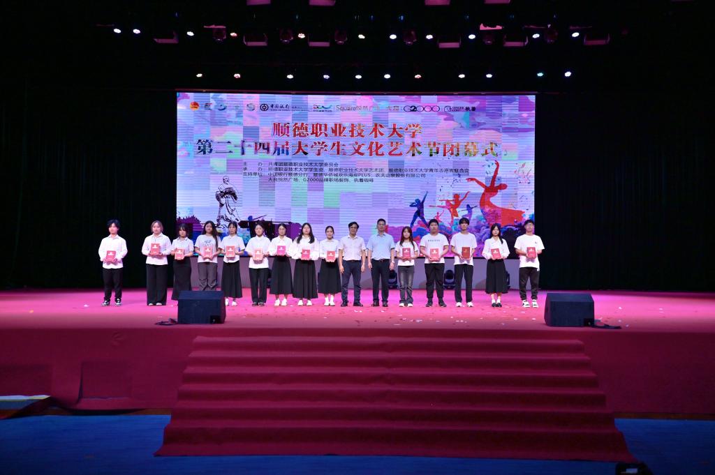 D91238E9F7D42617C5277B1D234_BB9AA259_12FBF