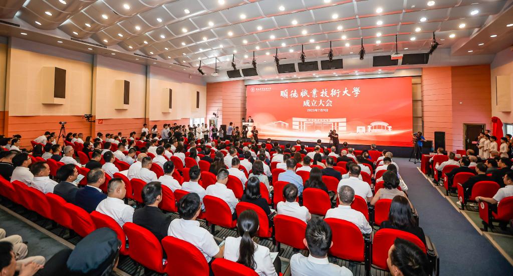 BBA0443EB01336E1665397A9308_F5927CE8_1BF1A