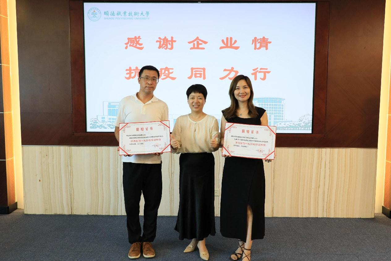 DF8958A269DDBA4C462EAF67F33_089DDB2E_E4422