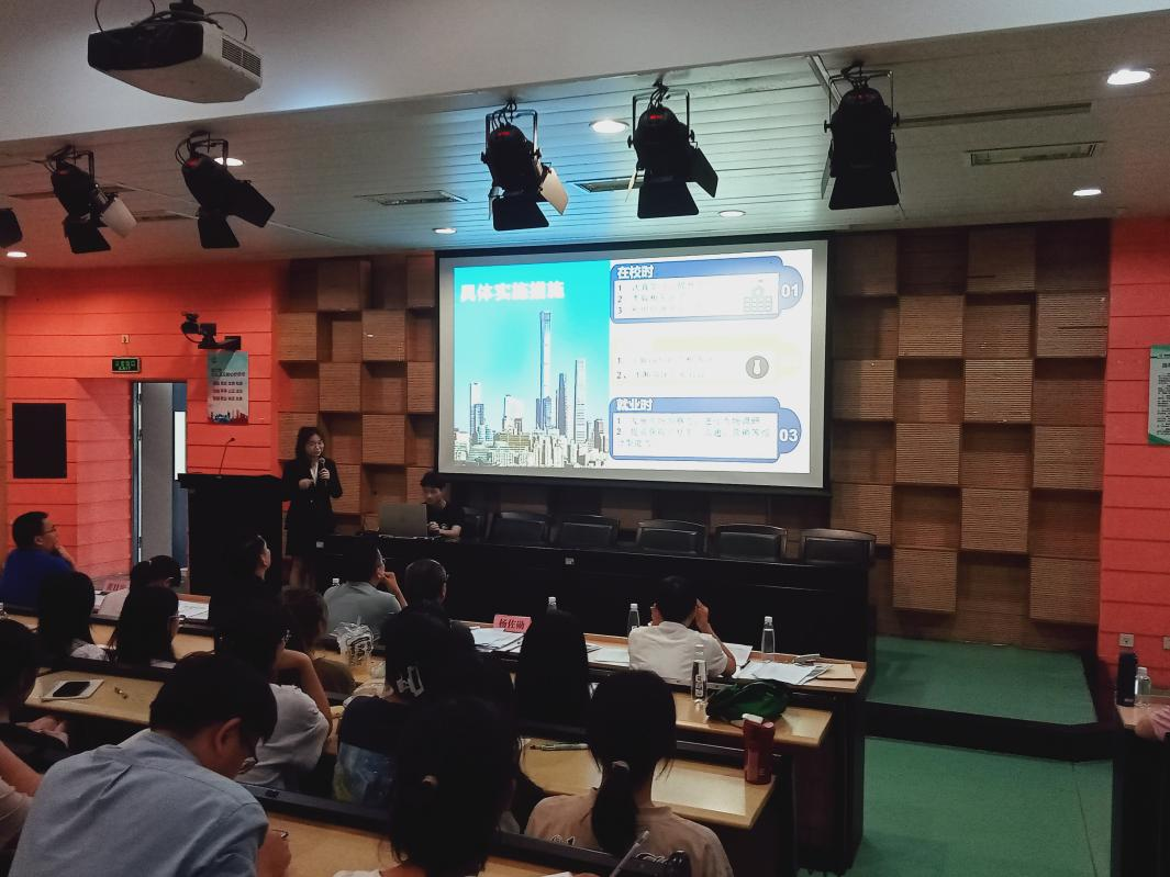 69B1368219B6F160D8C483DDA8A_D7FB82B6_D0E6D