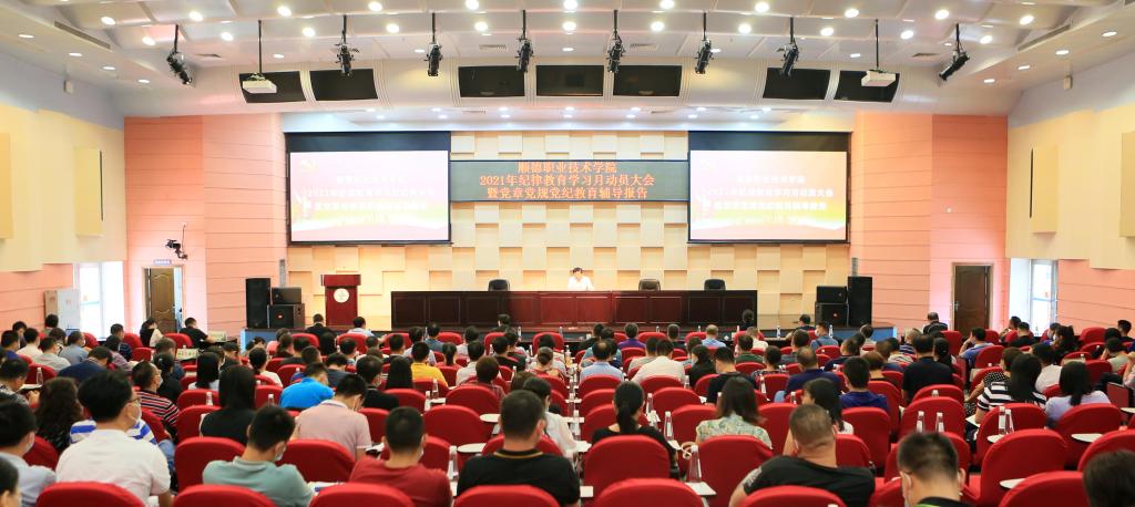 ED0F13DFB6D6884820E1B4736AF_038DFAA8_143FA