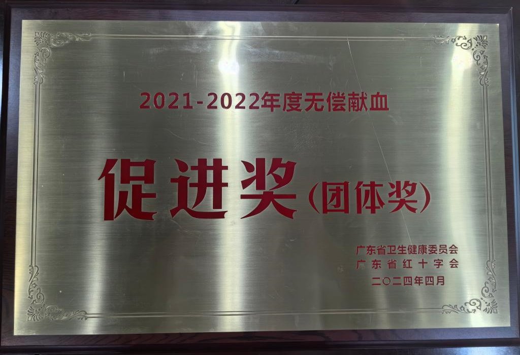 BADEAA263BBD51BBD33CAECE0BA_D8720942_1AE6C