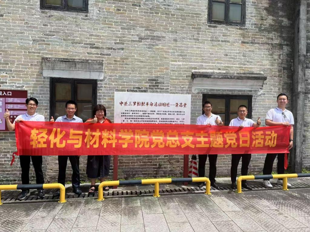 23A72A926EDB11C5CD2F94F82E3_E12650BC_2A2CF