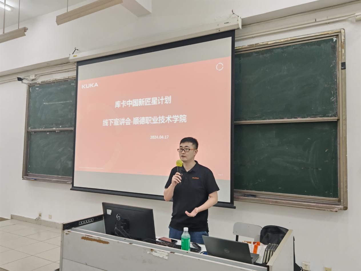 5E4D752F749AF72E86CB05F33B6_9E5BC15C_AC252