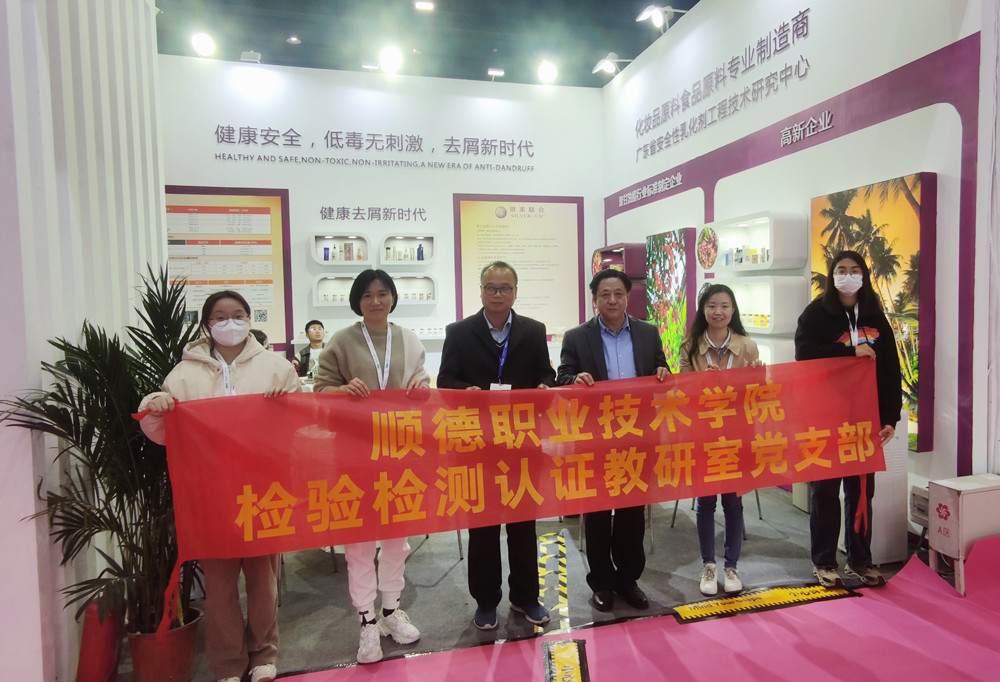 FCD527B31F43E1EBAE38B195ED3_8C009636_31E2F