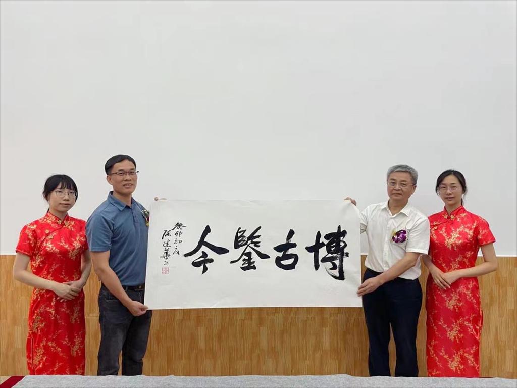 2B8A8BE6D0C94EEE54AA016E453_3B10A067_114F0