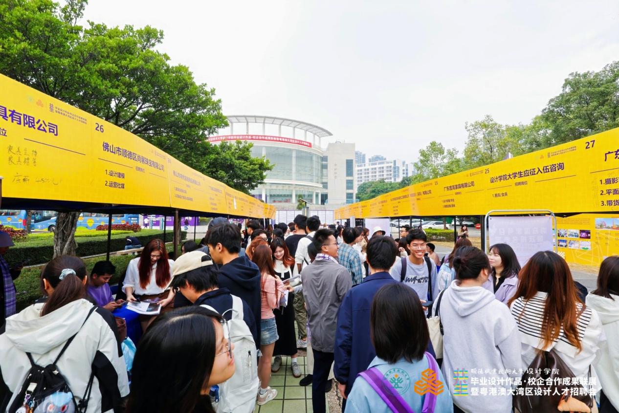 F6FC7EFAC2EF3B71FA371E66CB1_05A853E3_2C83C F6FC7EFAC2EF3B71FA371E66CB1_05A853E3_2C83C