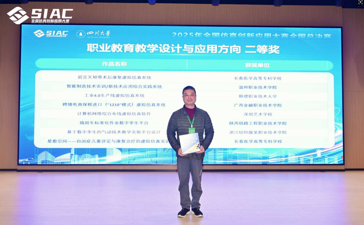 D184ED7BB7302BCA1C50252ECCE_60E3534D_BE11E