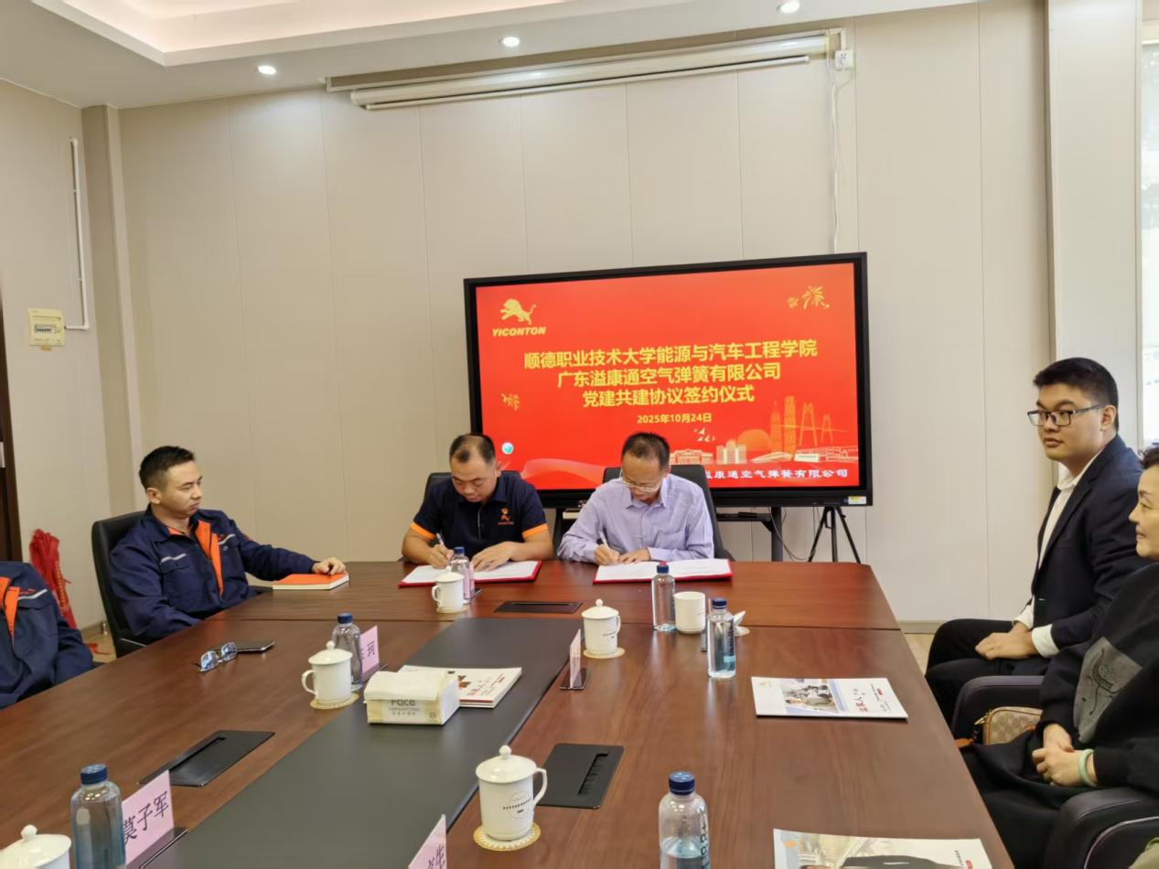 9F9A8991AA8C9DB74C27D71B811_CC082DD6_CF038 9F9A8991AA8C9DB74C27D71B811_CC082DD6_CF038