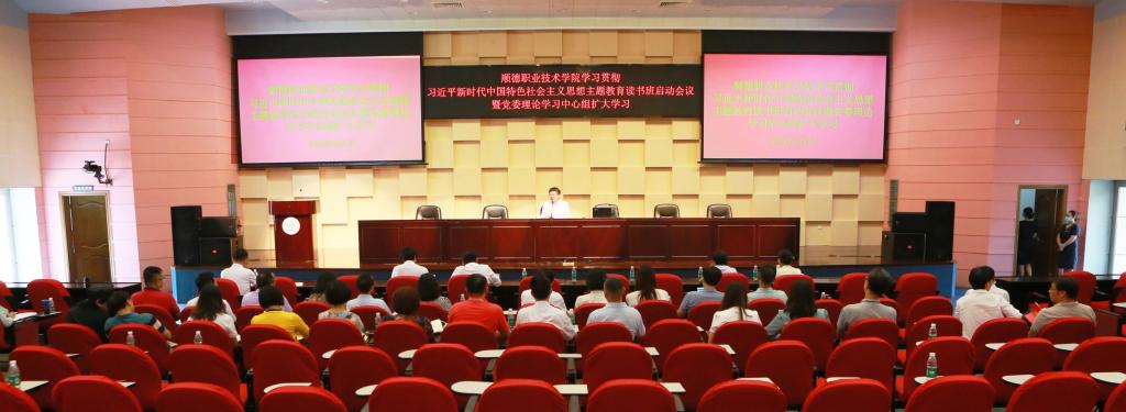 5227F5AD7F57481CE92CB2C0A85_D25A7C31_EAF6