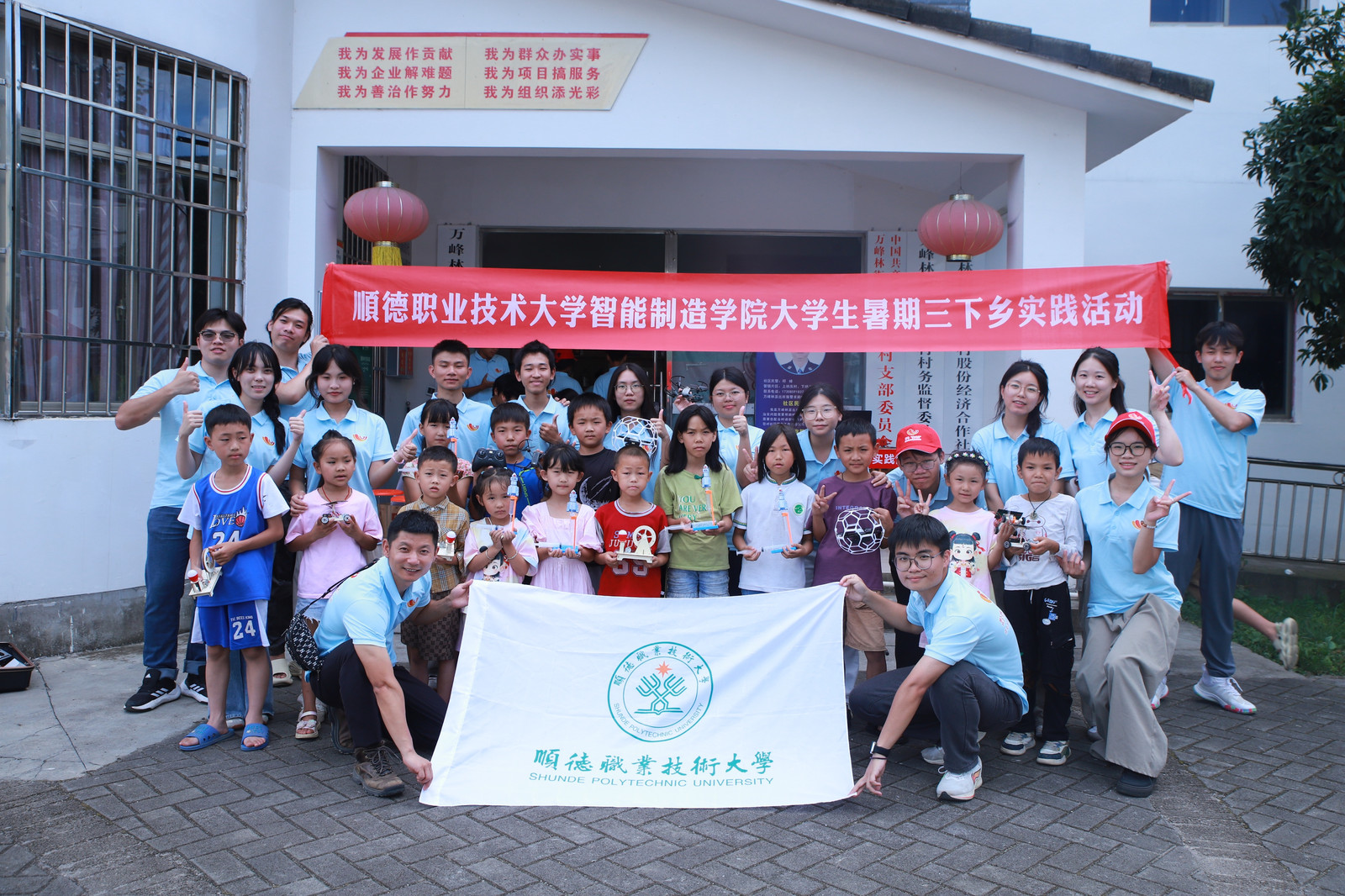 64421BD26DD06D5D827EC067FB1_A0C8A7B8_95945