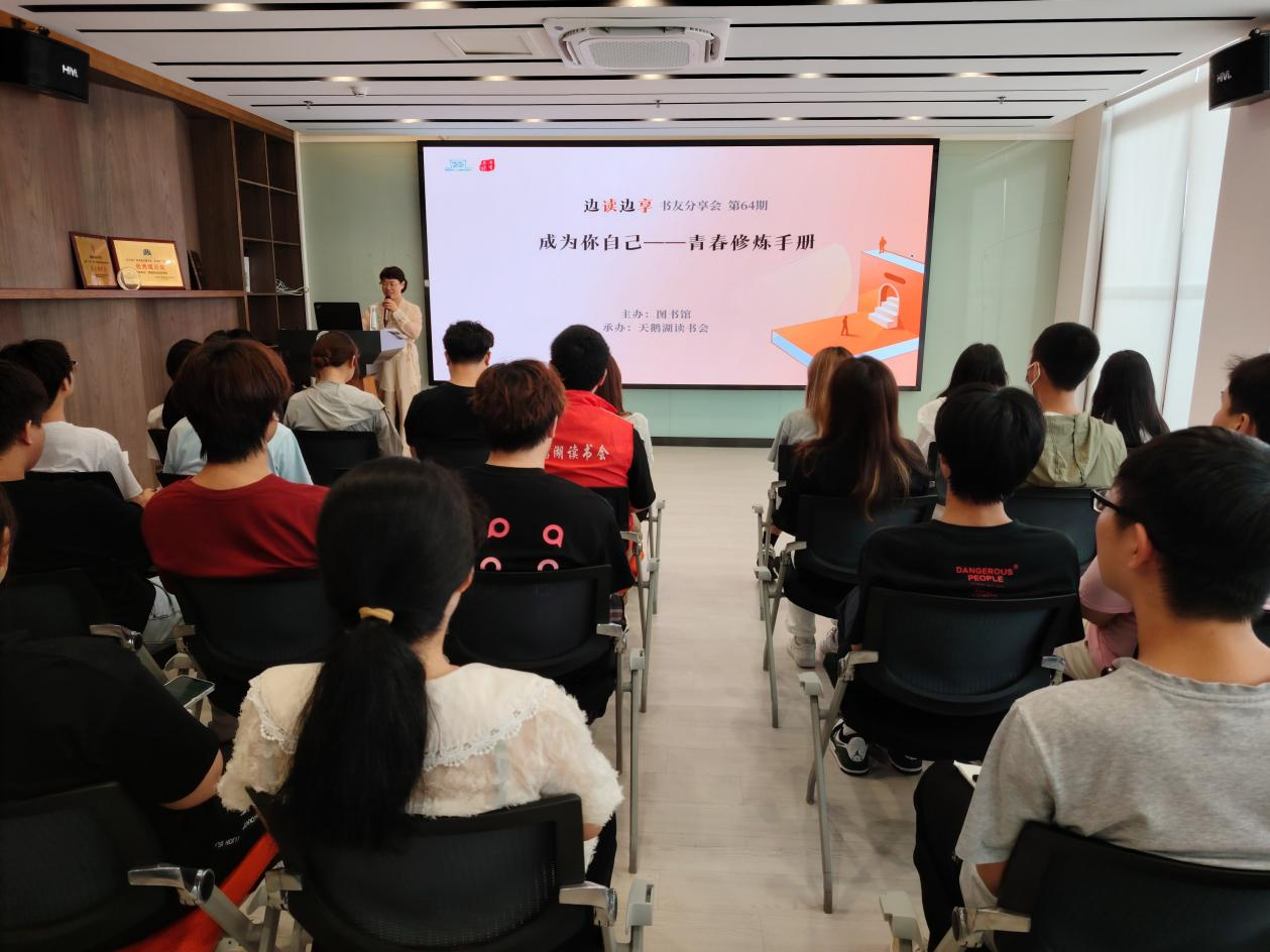 BFC54DC6A0A9CC28F755DF38B87_30C99D72_EB5D1