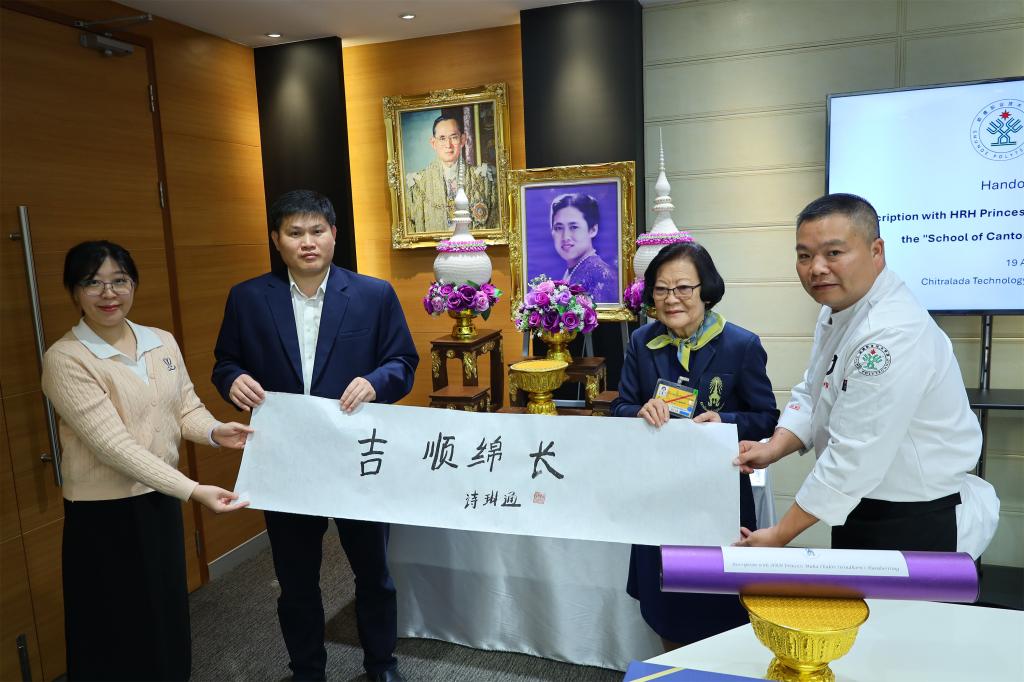 F62B14AE693CC73115975DAC9E8_53C3F44D_179B2 F62B14AE693CC73115975DAC9E8_53C3F44D_179B2