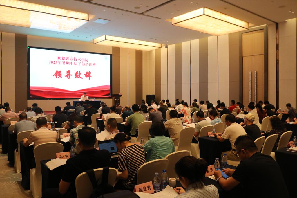 2684E5365AD9FD8A762F9DD0573_37E46DAD_16DE0