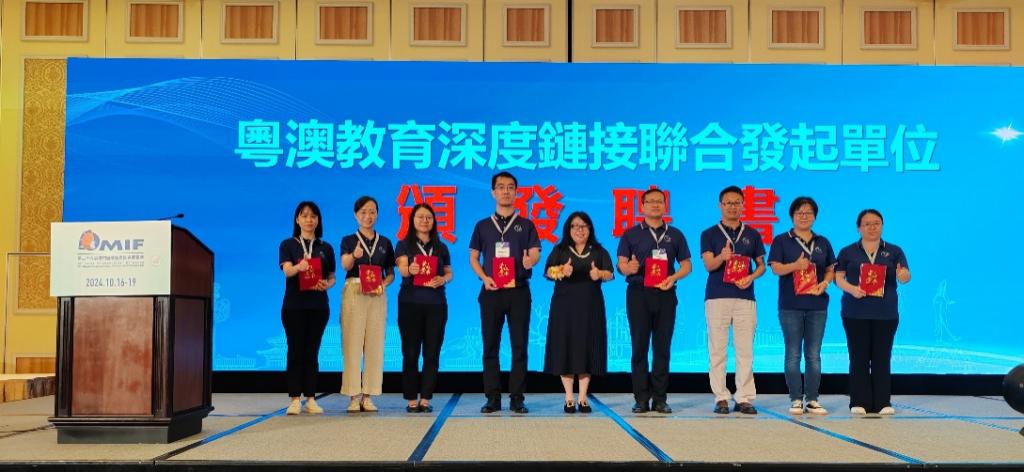 3624E03A606D1A18E3FFBD2867B_D692BA2D_1284D