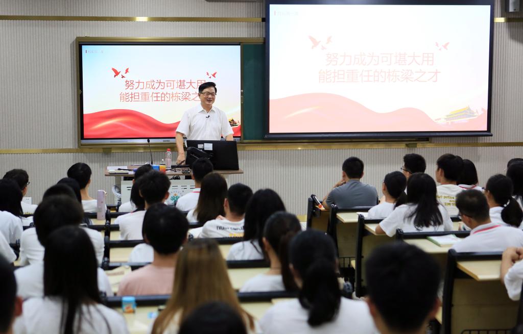 5CFC20DB5D8D119ECCDC215B74B_63A5E475_133EF