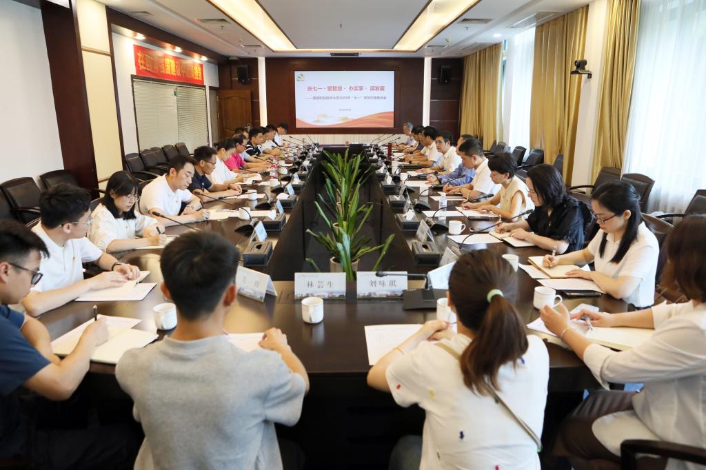 36A6773B469B62A12EBC3547D71_3067BDC8_1981C 36A6773B469B62A12EBC3547D71_3067BDC8_1981C