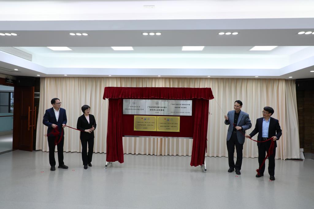 F8A59C037C6ADF69593C21DA48F_0B081704_1036A