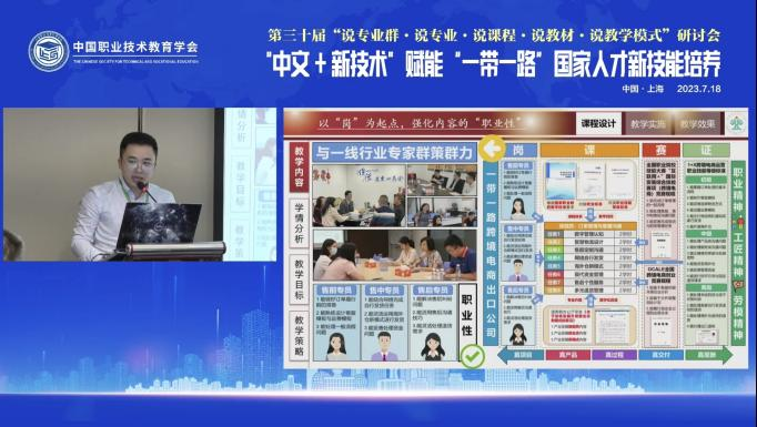 36981DB4AEE0DD17BEA59344A7B_61C0AC72_5A0D2