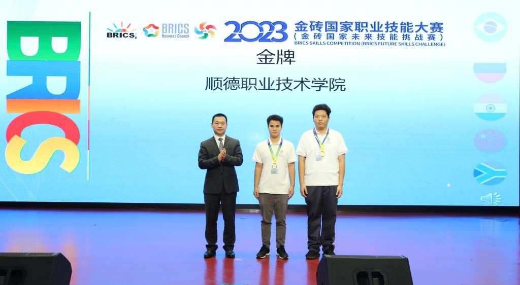 35D61090C7BE3605A15C0ED5137_BE7E38DD_E9EB