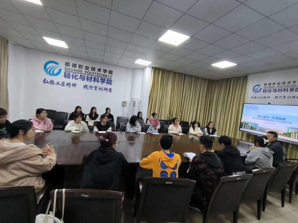 8C713497DE1F661EA3327721A42_3B011CC0_14E3B