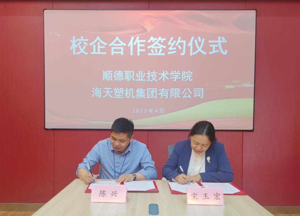 C9F138CAD0B5AC52E89B793ECBD_77D06EA4_E115