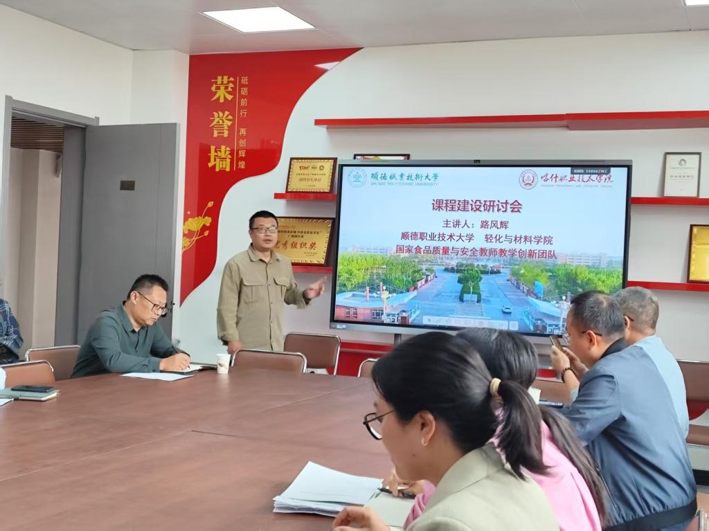 9D2C29035F0CF7F0EFD2C8B12DC_F06BC3D9_15BB9