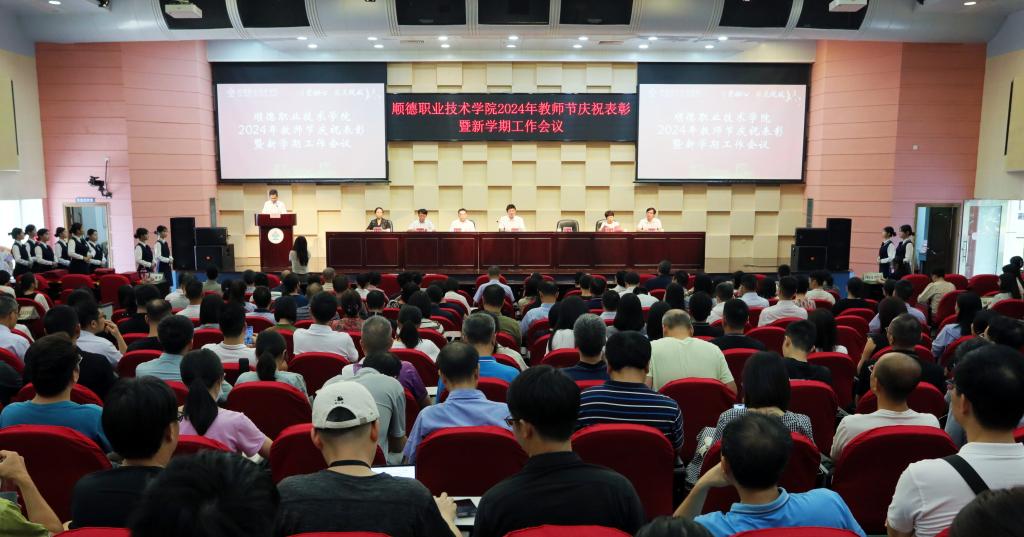 DE52FF1FD00845D3B0F45932DC1_EB2B6530_15C45