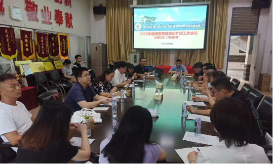 B6C9F7049D30F43BC328A6B0114_A220CD75_4A5B2