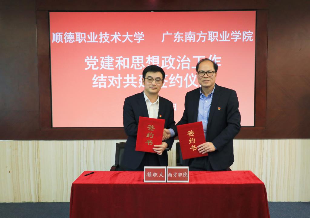 6ED1E2CD1F45A6D5EA9BB6EF493_4E0A74C0_10811 6ED1E2CD1F45A6D5EA9BB6EF493_4E0A74C0_10811