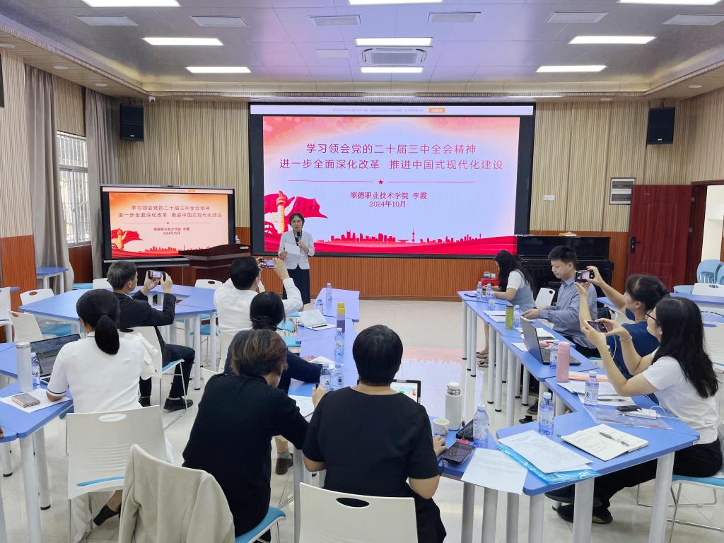 E3E24B70AFB1CDEC3ADFD28F4F8_4DC7D56B_1EB35