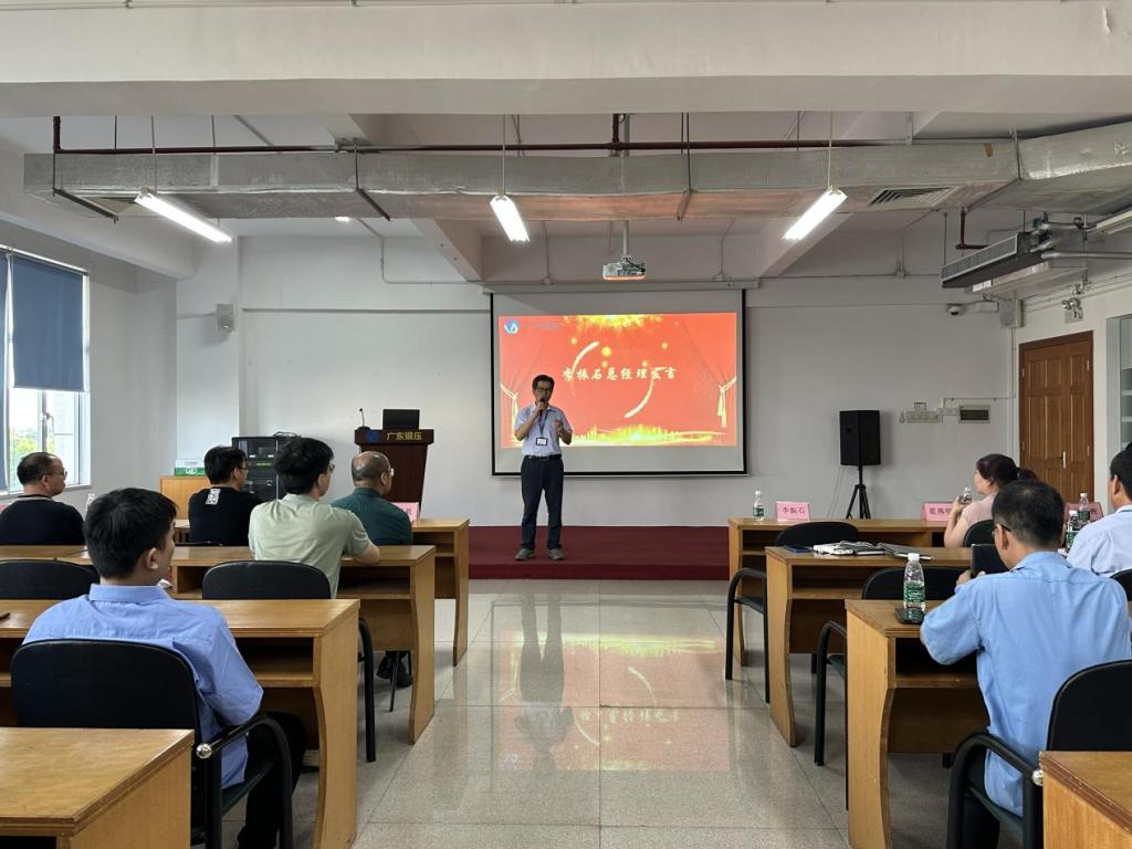 DF012FED04ED6C7249046206BE1_455F5134_17736