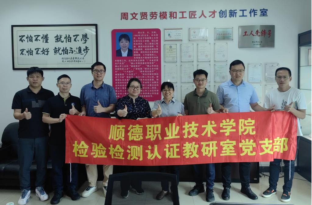 D813BD7361886A13EF9AF437DC1_D9ED90F8_19BA9 D813BD7361886A13EF9AF437DC1_D9ED90F8_19BA9