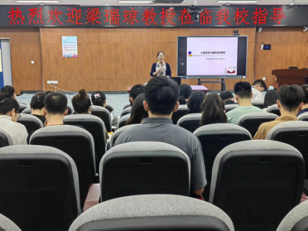 F5730B76FCC1AFE41E9AA626A4C_6EEB61AC_2E0D1