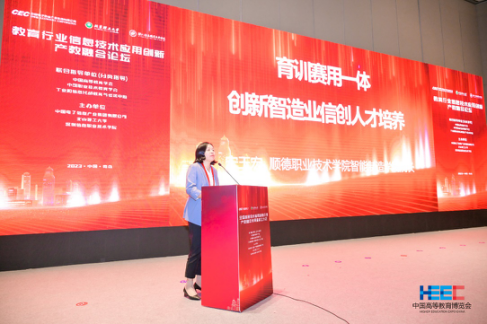 29F8DDF2D0928355280FA7C2C01_40FAEC99_361DF