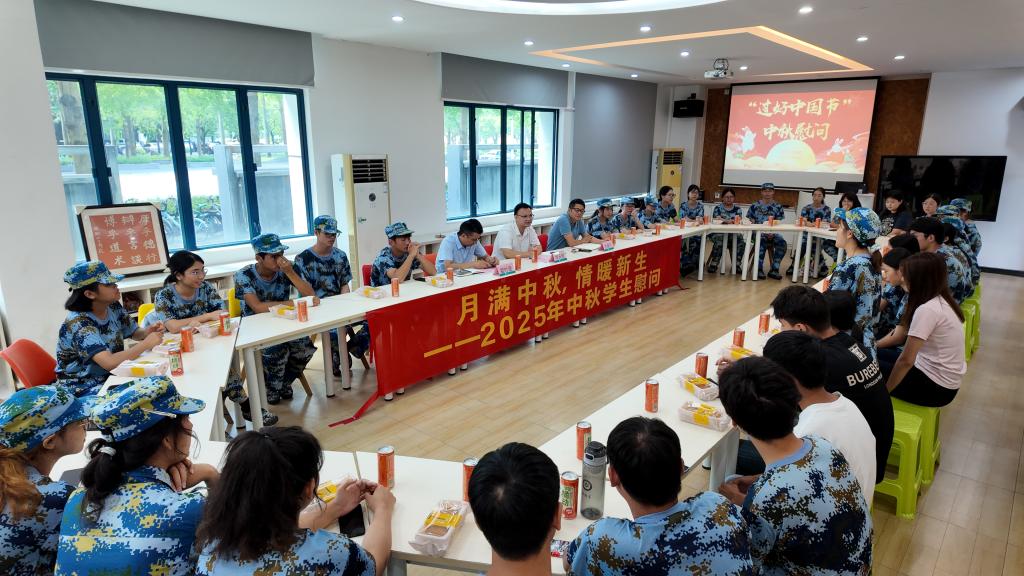 D52E97B99967DC808487D2711C6_C3DC5FF7_1C026