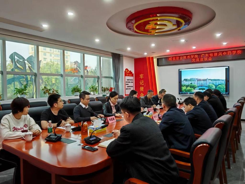 8C1D24959A0B2CE67E04A90C5FB_4CEF941D_1A2CD