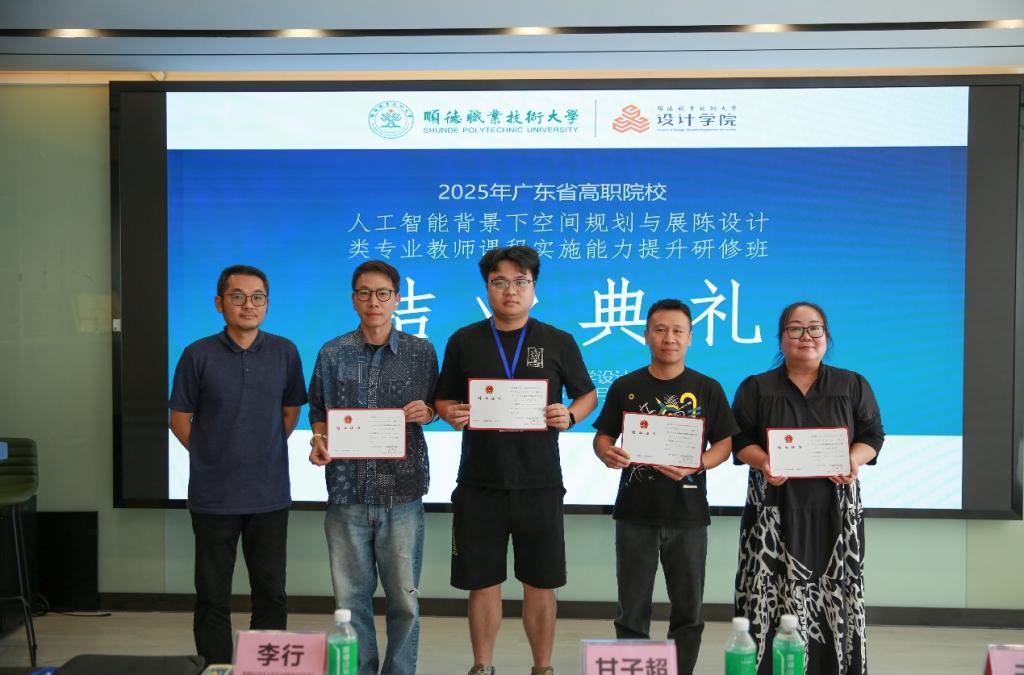 77D20BCF614DE6F53786EA0C515_BFE9A9EC_159A4 77D20BCF614DE6F53786EA0C515_BFE9A9EC_159A4