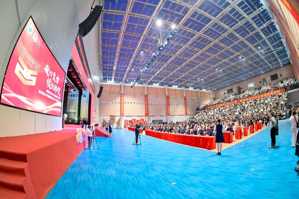 A1DE47A11E9E9AD77C8EA151C4C_840DDD81_24BAB