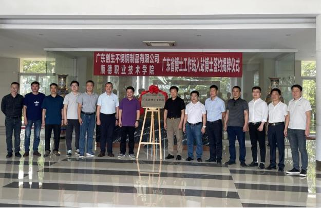 67466F7BC5DFF4D6002AE92AA9A_799D128C_F7B57