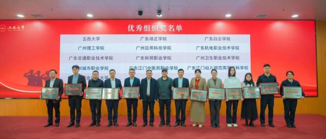 F96F599A91FB86109A869799D91_0E3F63D9_7048