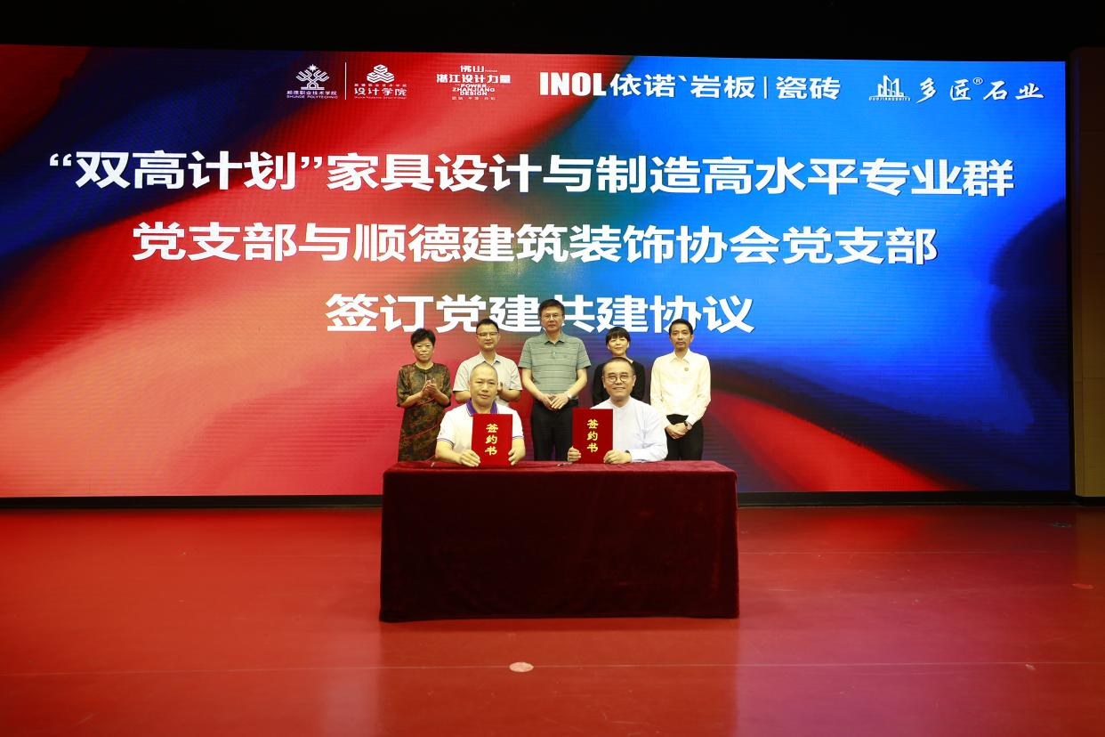 EF490E4C065D20CFBC43BD3667F_C40E3D1F_E0115