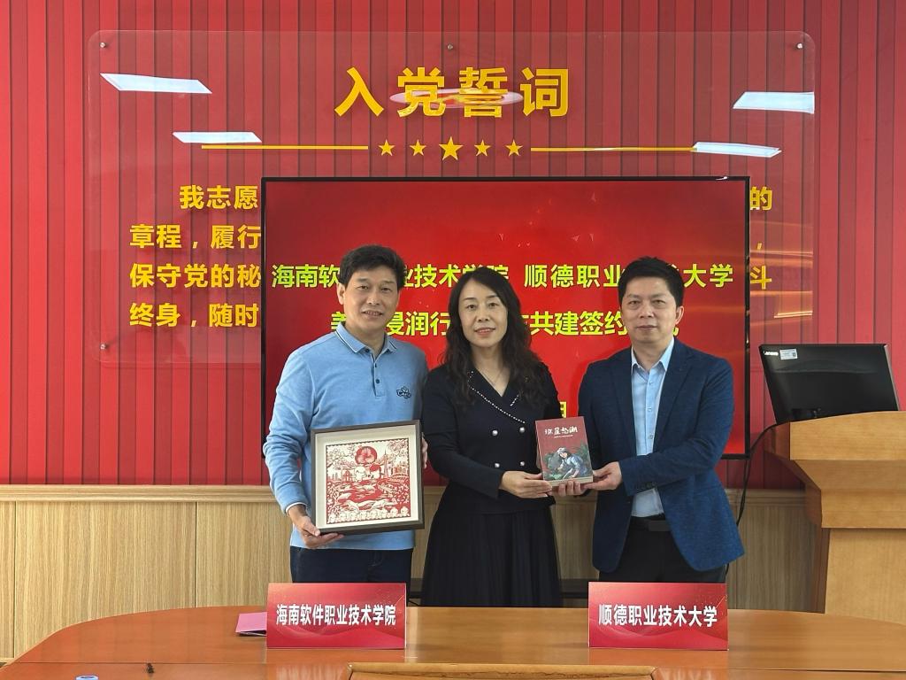 B7DC615BA9DBD8F0BD27CB18E30_D8668BDA_1B1E3