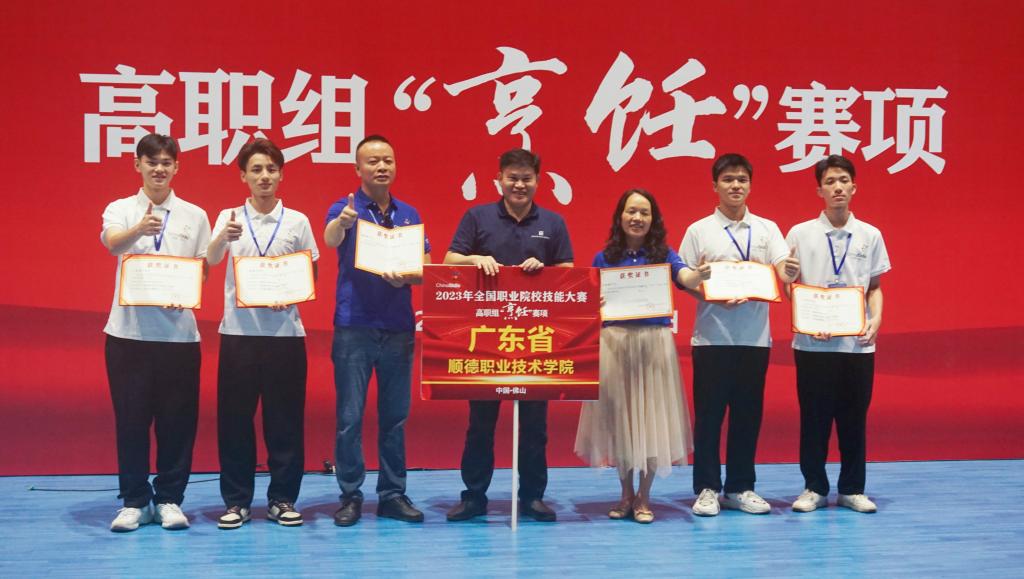 CD19A760E0A787F2F24F80261D2_E453C4F5_13343