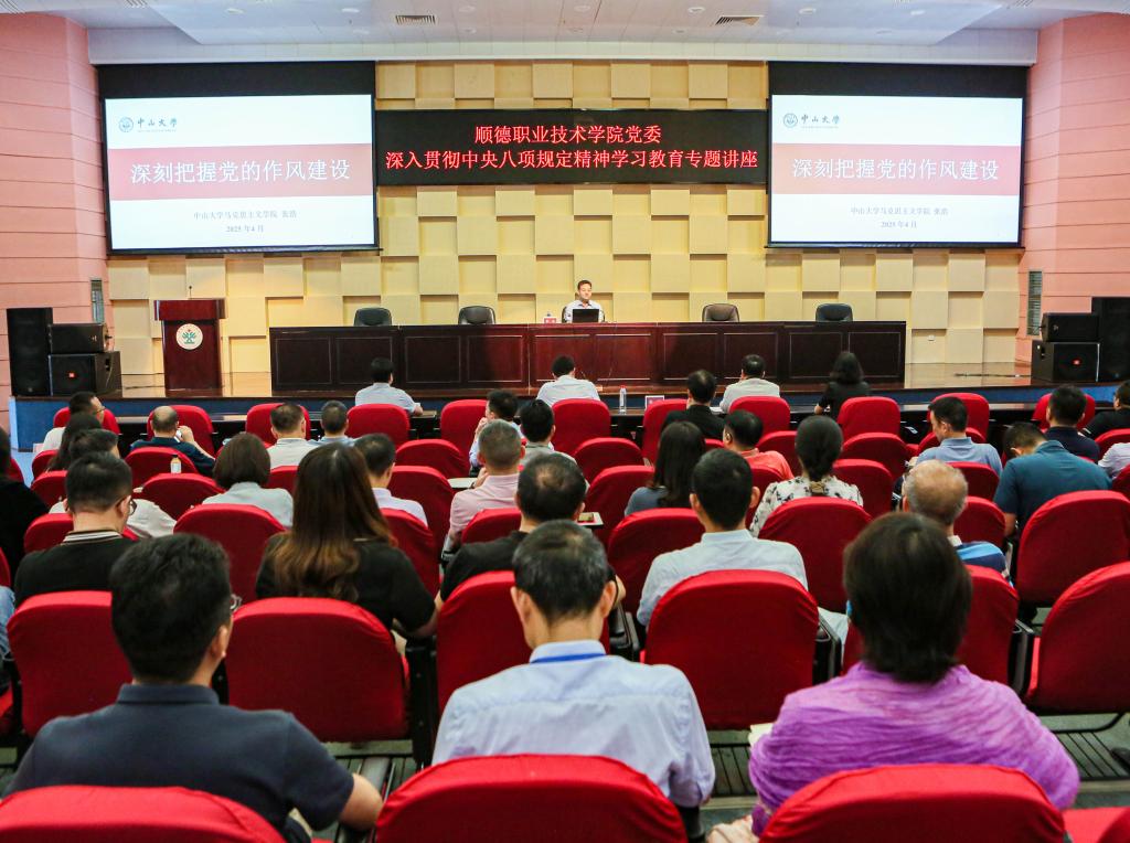 3E139D5B185D7BA4EB8721D82F9_3DD08BF1_1BC18